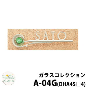 fB[YK[f \D KX\D fB[YTC KXRNV A-04G ~L[zCg S^Cv ubNERN[gp DHA4S@A04G