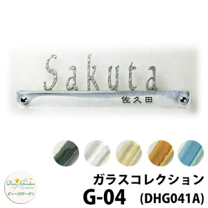 fB[YK[f KXRNV G-04 Nox7 DHG04A FA~ 荞ݕ1F fB[YTC ǖʎtp 킢 IV AeB[N DHG04 G04 G4