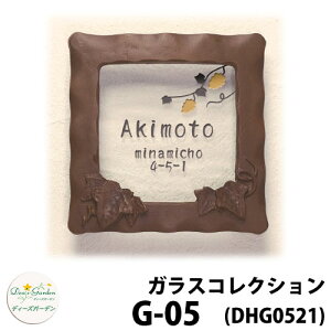 fB[YK[f \D KX\D fB[YTC KXRNV G-05 ACr[ F1F^Cv DHG52