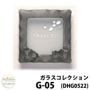 fB[YK[f \D KX\D fB[YTC KXRNV G-05 ACr[ F2F^Cv FŒ DHG52