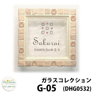 fB[YK[f \D KX\D fB[YTC KXRNV G-05 UCN F2F^Cv FŒ DHG53