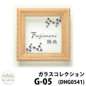 fB[YK[f \D KX\D fB[YTC KXRNV G-05 i`Ebh F1F^Cv DHG54