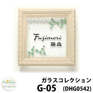 fB[YK[f \D KX\D fB[YTC KXRNV G-05 i`Ebh F2F^Cv FŒ DHG54