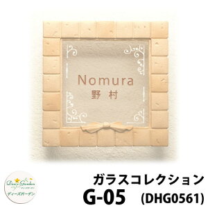 fB[YK[f \D KX\D fB[YTC KXRNV G-05 { F1F^Cv DHG56