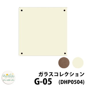 fB[YK[f \D KX\D fB[YTC KXRNV G-05 TCAplC IvVî Piws DHP050