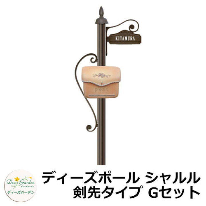 オープニング シャルル様 リング2点 セット Www Ptvgroup Com Vn