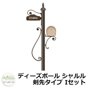 fB[YK[f Xփ|Xg @\和 fB[Y|[ V ^Cv IZbg @\|[+|Xgit[j+\D 3_Zbg deas Vv 和 |Xg ˌ   z V V