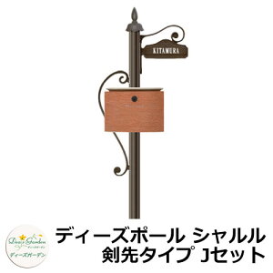 fB[YK[f Xփ|Xg @\和 fB[Y|[ V ^Cv JZbg @\|[+|Xgif[j+\D 3_Zbg deas Vv 和 |Xg ˌ   z V V