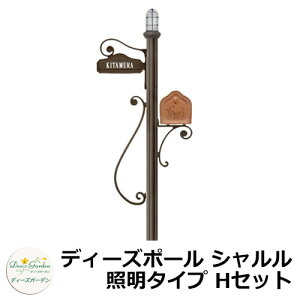 fB[YK[f Xփ|Xg @\和 fB[Y|[ V Ɩ^Cv HZbg @\|[+|Xgis[j+\D+Ɩ 4_Zbg deas Vv 和 |Xg ˌ   z V