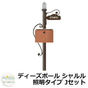 fB[YK[f Xփ|Xg @\和 fB[Y|[ V Ɩ^Cv JZbg @\|[+|Xgif[j+\D+Ɩ 4_Zbg deas Vv 和 |Xg ˌ   z V