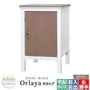 fB[YK[f z{bNX IA fB[Yfo[{bNX Orlaya DSAD001 C[WFuE u Deas Garden Vv ˌ   V Vz lC z{bNX  f