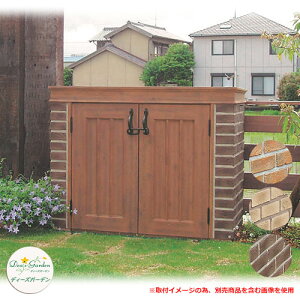 K[f[ u fB[YVFbh Ji~j fB[YK[f Deas garden