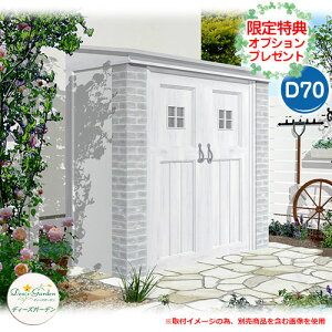 K[f[ u fB[YVFbh Ji t`VbN D70 X̃v[gLI fB[YK[f Deas garden C[WF3Vr[zCg