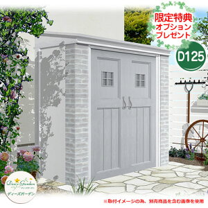 K[f[ u fB[YVFbh Ji t`VbN D125 X̃v[gLI fB[YK[f Deas garden C[WF4Vr[O[