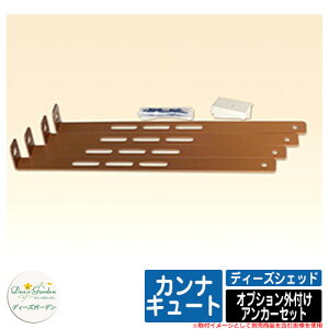 K[f[ u fB[YVFbh JiL[gIvVOtAJ[Zbg fB[YK[f Deas garden