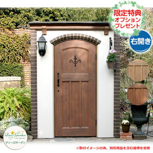 K[f[ u fB[YVFbh JiL[g EJ X̃v[gLI fB[YK[f Deas garden