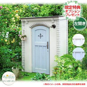 K[f[ u fB[YVFbh JiL[g t`VbN J X̃v[gLI fB[YK[f Deas garden