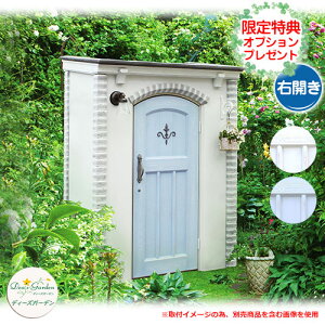 K[f[ u fB[YVFbh JiL[g t`VbN EJ X̃v[gLI fB[YK[f Deas garden