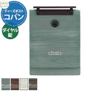 yTtzfB[YK[f fB[Y|Xg Rp Copain ǕtEǊ||Xg S4F Xփ|Xg X֎ Deas Garden BҍH[  킢 쉢