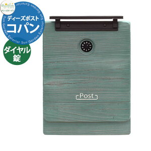 yTtzfB[YK[f fB[Y|Xg Rp Copain ǕtEǊ||Xg fڎʐ^FVu[ Xփ|Xg X֎ Deas Garden BҍH[  킢 쉢