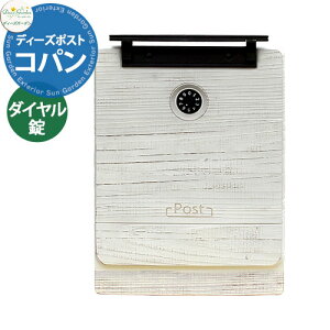 yTtzfB[YK[f fB[Y|Xg Rp Copain ǕtEǊ||Xg fڎʐ^FtFCgzCg Xփ|Xg X֎ Deas Garden BҍH[  킢 쉢