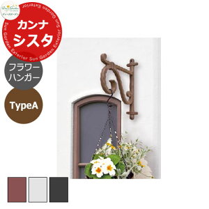 fB[YK[f JiVX^pt[nK[TypeA DSB838x {[ht@Xi[tZbg ꕨu K[f[ 킢 Vv   V GNXeA tH[ v[g