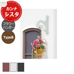 fB[YK[f JiVX^pt[nK[TypeB DSB868x {[ht@Xi[tZbg ꕨu K[f[ 킢 Vv   V GNXeA tH[ v[g