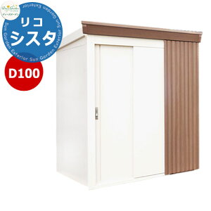 fB[YK[f fB[YVFbh D100RVX^ DSCK201 ꕨu fڎʐ^FCg O1854x2111xs894 JW950xH1799mm FRP(@ۃvX`bN) I2t K[f[