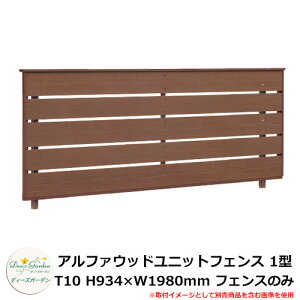 fB[YK[f tFX A~ At@EbhjbgtFX 1^ T10 plFH934×W1980mm [o[tFX tFX̂ deas eBXtFX [o[tFX ډBtFX O