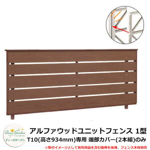 fB[YK[f tFX At@EbhjbgtFX 1^ T10i934mmjp [Jo[i2{gj IvV[Jo[ [Jo[̂ deas eBXtFX [o[tFX 