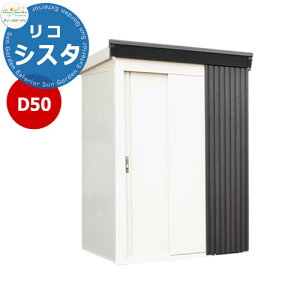 fB[YK[f fB[YVFbh D50RVX^ DSCK102 ꕨu fڎʐ^F_[N O1854x2111xs894 JW950xH1799mm FRP(@ۃvX`bN) I2t K[f[ 
