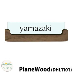fB[YK[f \D PlaneWood fB[YTC v[Ebh DHL1101 `[NxubN ǖʎt^Cv 킢  G