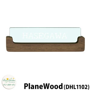 fB[YK[f \D PlaneWood fB[YTC v[Ebh DHL1102 `[NxzCg ǖʎt^Cv 킢  G