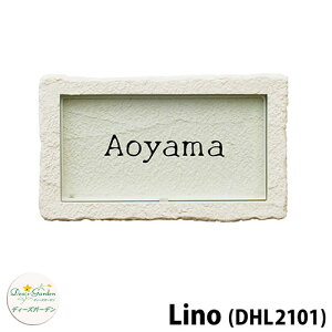 fB[YK[f \D Lino fB[YTC m DHL2101 zCgxubN ǖʎt^Cv 킢  G