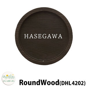 fB[YK[f \D RoundWood fB[YTC EhEbh DHL4202 _[NAbVxzCg ǖʎt^Cv 킢  G