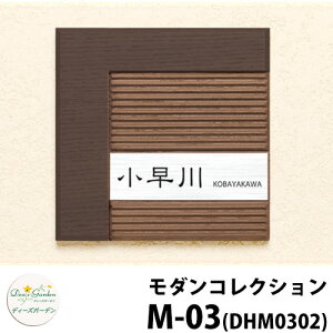 fB[YK[f \D R{\D fB[YTC _RNV M-03 _[NAbV ǖʎt^Cv DHM0302@M03