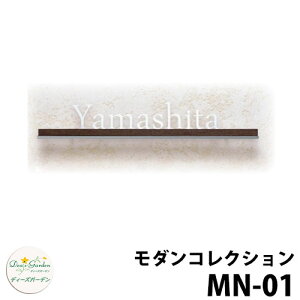 fB[YK[f \D ؂蕶\DfB[YTC _RNV MN-01 ǖʎt^Cv DHM1012@DHM1022 MN01