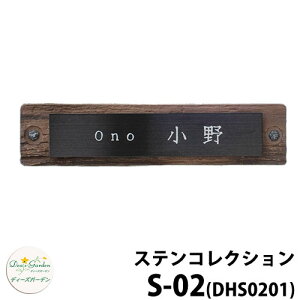 fB[YK[f \D XeX\D fB[YTC XeRNV S-02 ^ubNEI[hEbh ǖʎt^Cv DHS0201 S02