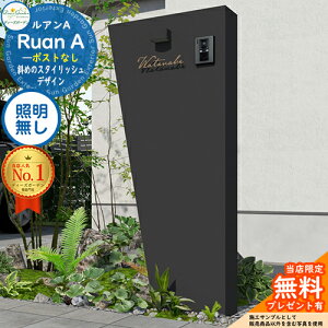 sDeas Garden KXtyTtzAA |XgȂ Ɩ Ruan fB[YK[f @\和 @\|[ X^CbV _ Vv  h 和 |Xg ˌėp 