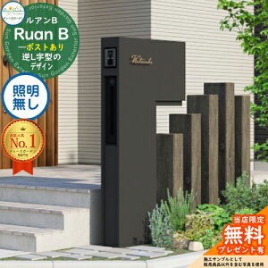 sDeas Garden KXtyTtzAB |Xg Ɩ Ruan fB[YK[f @\和 @\|[ X^CbV _ Vv  h 和 |Xg ˌėp 