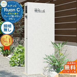 yTtzAC |Xg Ɩ Ruan C[WFzCg fB[YK[f Deas Garden @\和 @\|[ X^CbV _ Vv  h V{ 和 |X