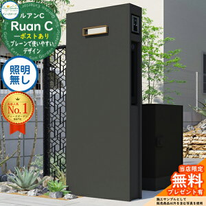 sDeas Garden KXtyTtzAC |Xg Ɩ Ruan fB[YK[f @\和 @\|[ X^CbV _ Vv  h 和 |Xg ˌėp 