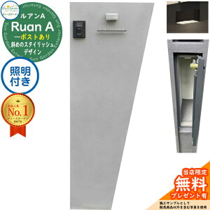 sDeas Garden KXtyTtzAA |Xg Ɩt(m ^CvA) Ruan C[WFRN[gO[ fB[YK[f @\和 @\|[ X^CbV _ V