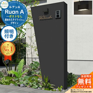 yTtzAA |XgȂ Ɩt(m ^CvA) Ruan fB[YK[f Deas Garden @\和 @\|[ X^CbV _ Vv  h V{ 和 |Xg 