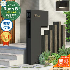 sDeas Garden KXtyTtzAB |Xg Ɩt(m ^CvA) Ruan fB[YK[f @\和 @\|[ X^CbV _ Vv  h 和 |Xg