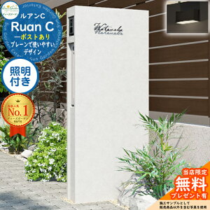 sDeas Garden KXtyTtzAC |Xg Ɩt(m ^CvA) Ruan C[WFzCg fB[YK[f @\和 @\|[ X^CbV _ Vv 