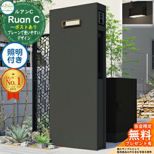 sDeas Garden KXtyTtzAC |Xg Ɩt(m ^CvA) Ruan fB[YK[f @\和 @\|[ X^CbV _ Vv  h 和 |Xg