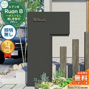 sDeas Garden KXtyTtzAB |XgȂ Ɩ Ruan fB[YK[f @\和 @\|[ X^CbV _ Vv  h 和 |Xg ˌėp 