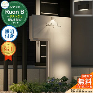 sDeas Garden KXtyTtzAB |XgȂ Ɩt(m ^CvA) Ruan fB[YK[f @\和 @\|[ X^CbV _ Vv  h 和 |Xg