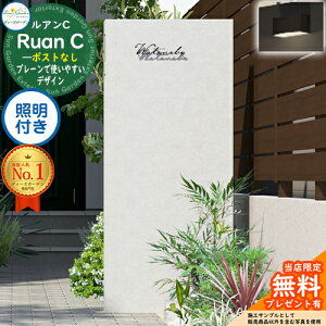 sDeas Garden KXtyTtzAC |XgȂ Ɩt(m ^CvA) Ruan fB[YK[f @\和 @\|[ X^CbV _ Vv  h 和 |Xg